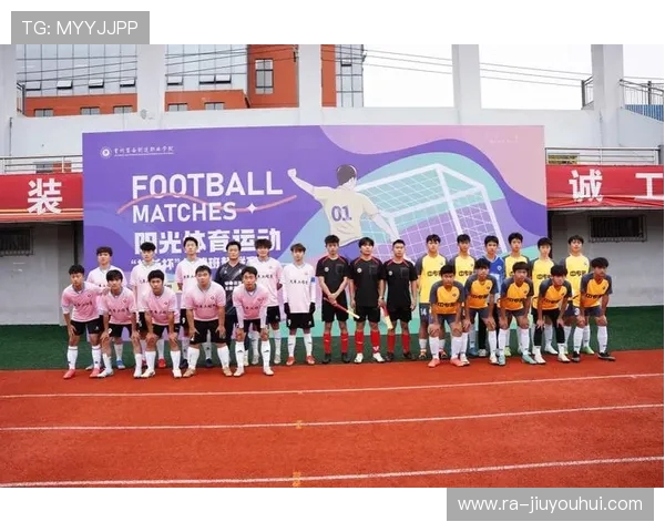 浦东金桥足球散客周末激情开赛共享绿茵运动欢乐时光